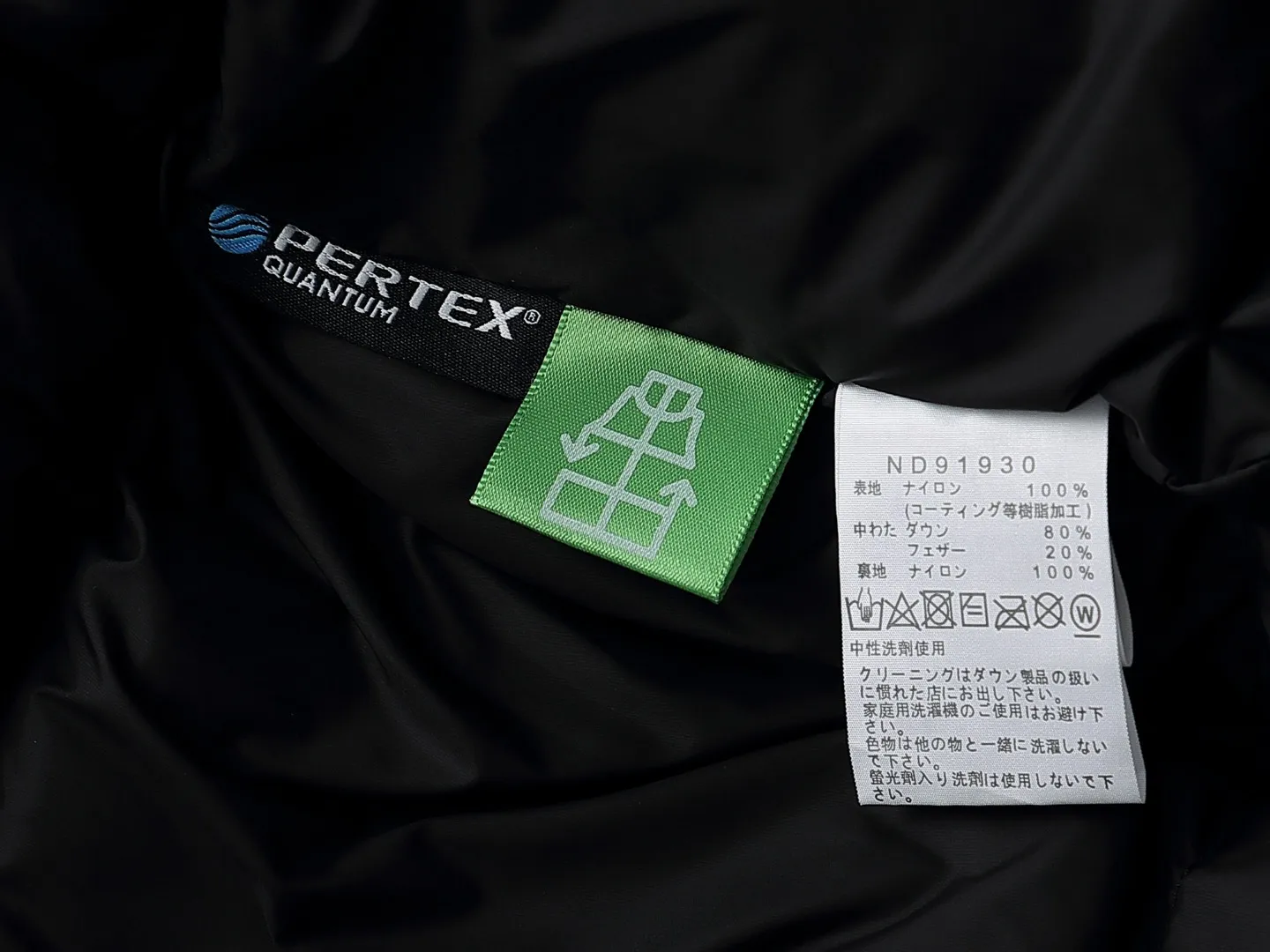 ：White Pink Black Green . sizi： 𝗧𝗵𝗲 𝗡𝗼𝗿𝘁𝗵 𝗙𝗮𝗰 1990 Same Style 1996 ： 1、 ISO 90（ISO 4） ！ 2、 ： 2L Gore-tex ， ， ， ， Breathable 。 3、 ： ， ， 。 。 4、 ： ZP。 ， ， 5、 ： YKK ， 10 ， 。 ， 6、 ， zp ， ！ GT 。 1996